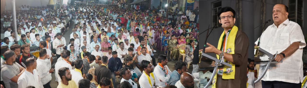 Samarjit Singh Ghatge said